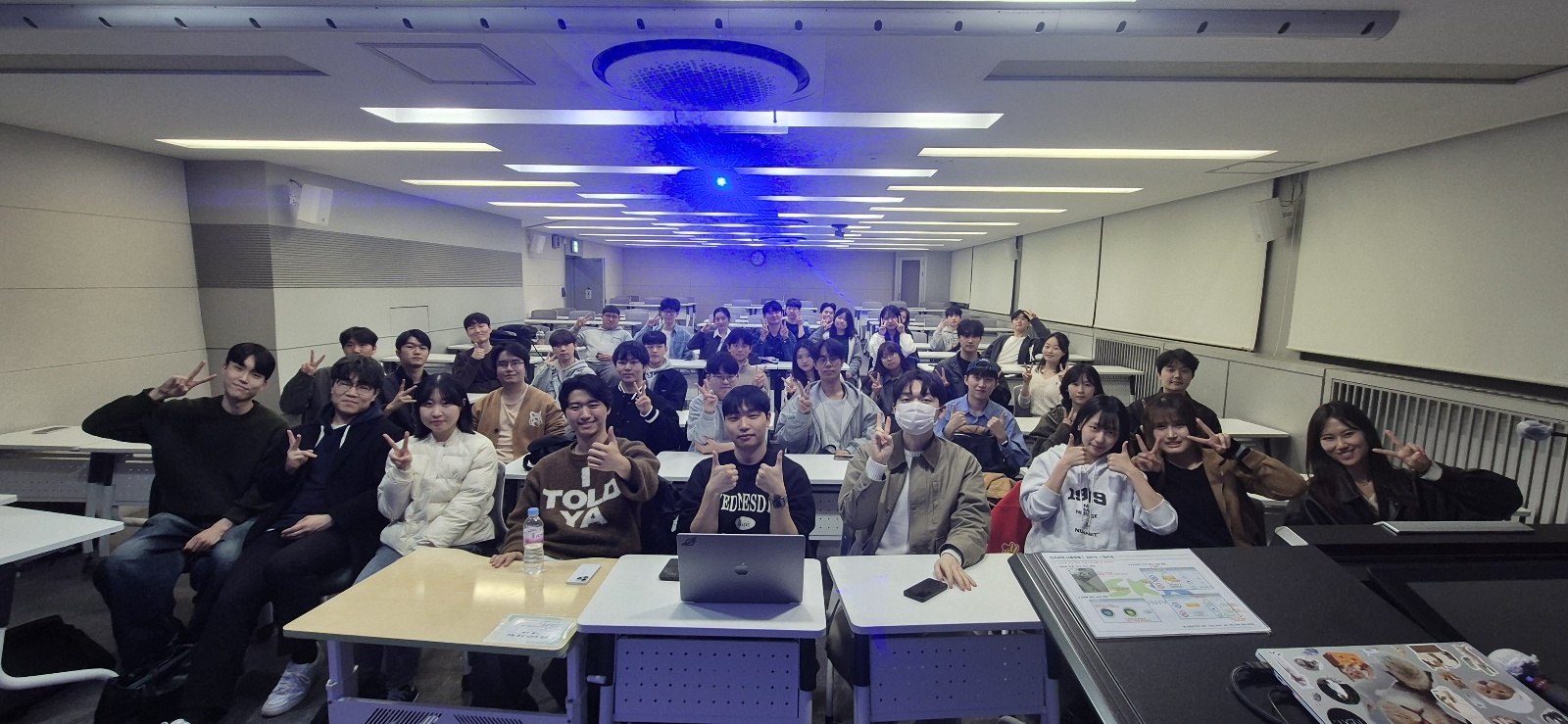 2025년 1학기 OT.jpg